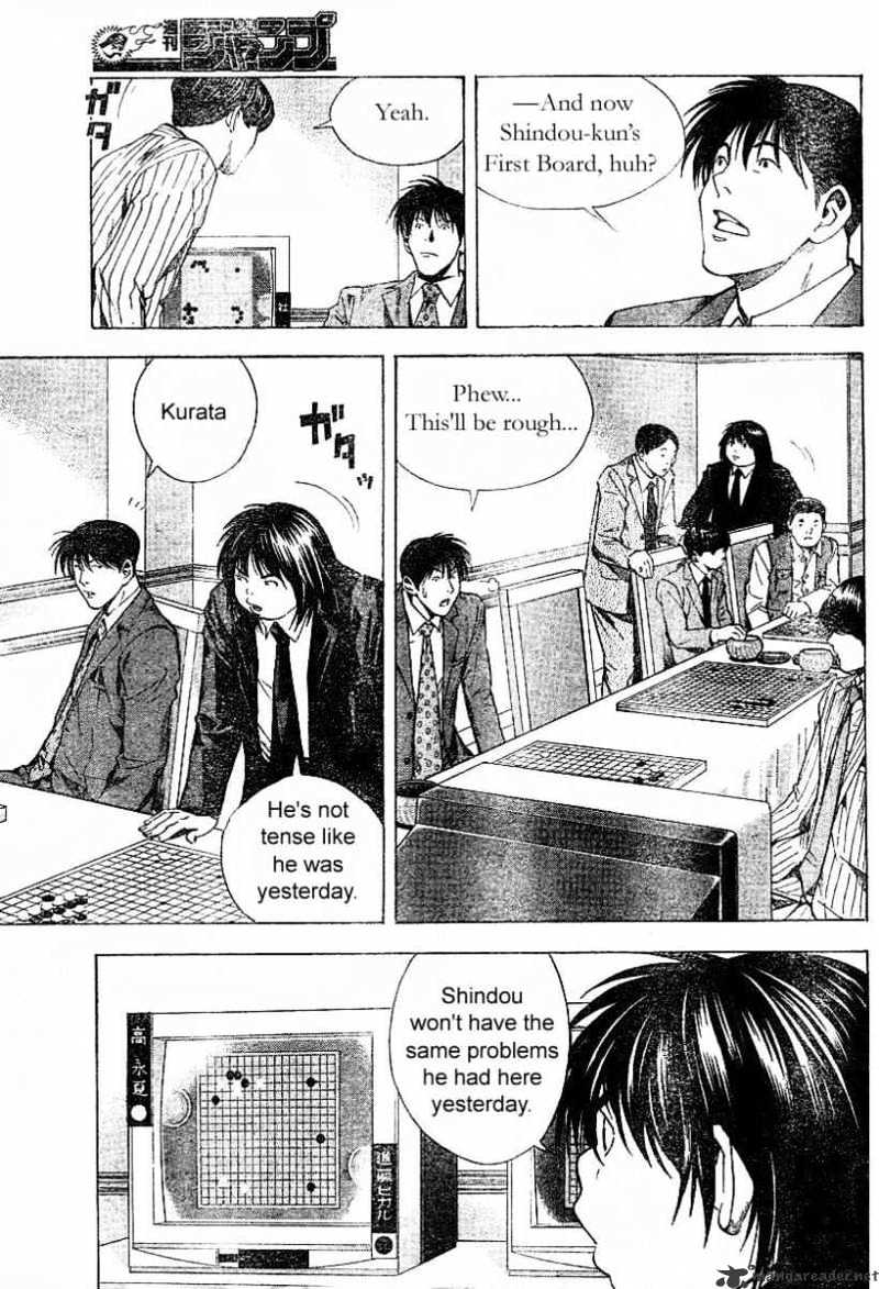 Hikaru No Go - Chapter 184 : Japan Vs Korea 1