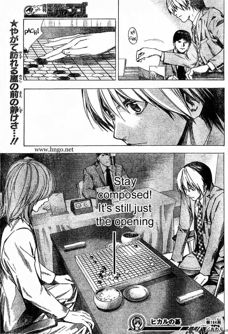 Hikaru No Go - Chapter 184 : Japan Vs Korea 1