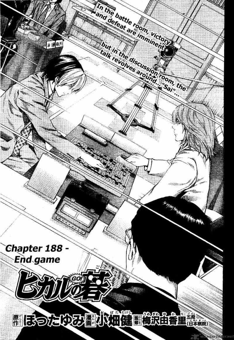 Hikaru No Go - Chapter 188 : End Game