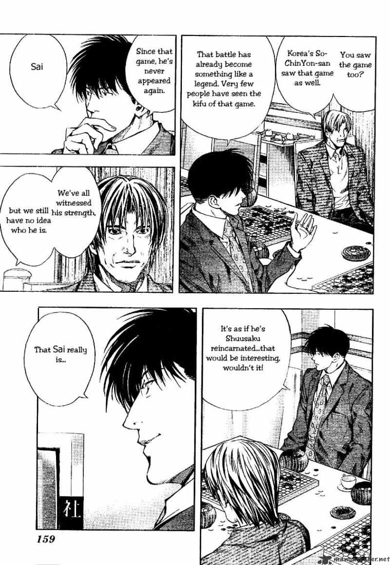 Hikaru No Go - Chapter 188 : End Game