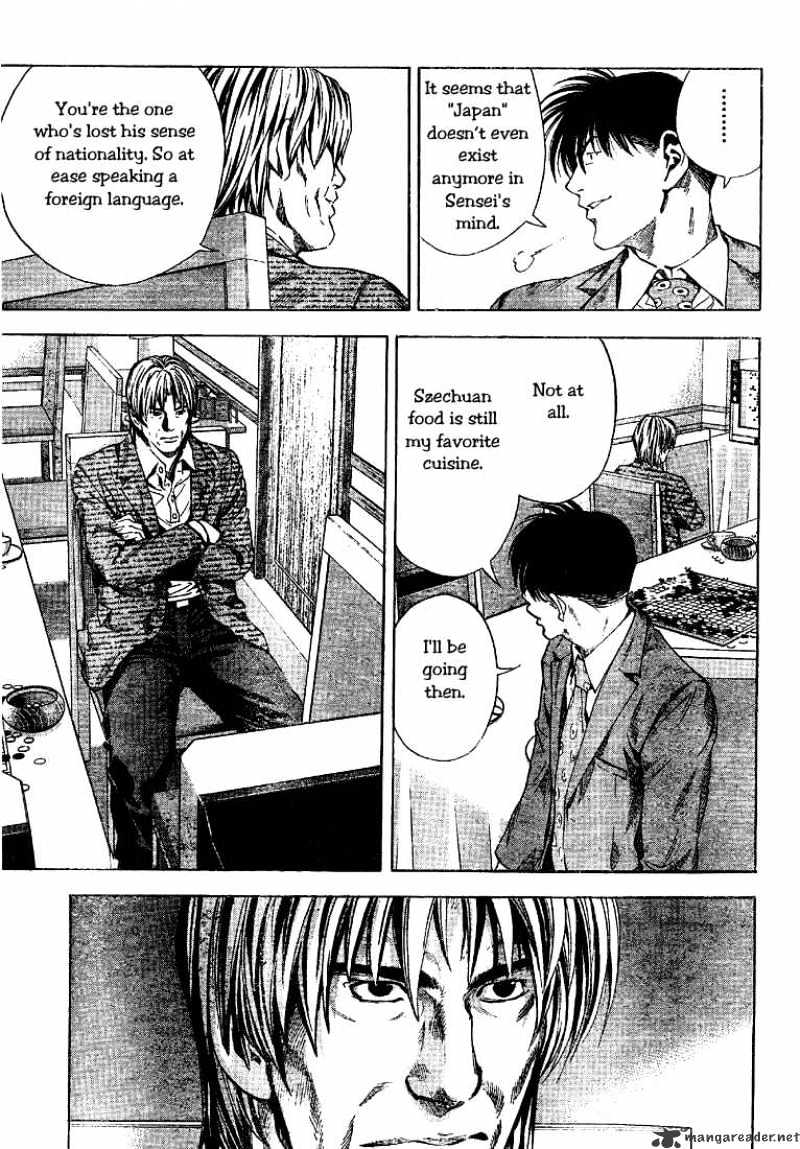 Hikaru No Go - Chapter 188 : End Game