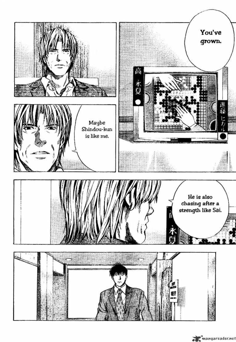 Hikaru No Go - Chapter 188 : End Game