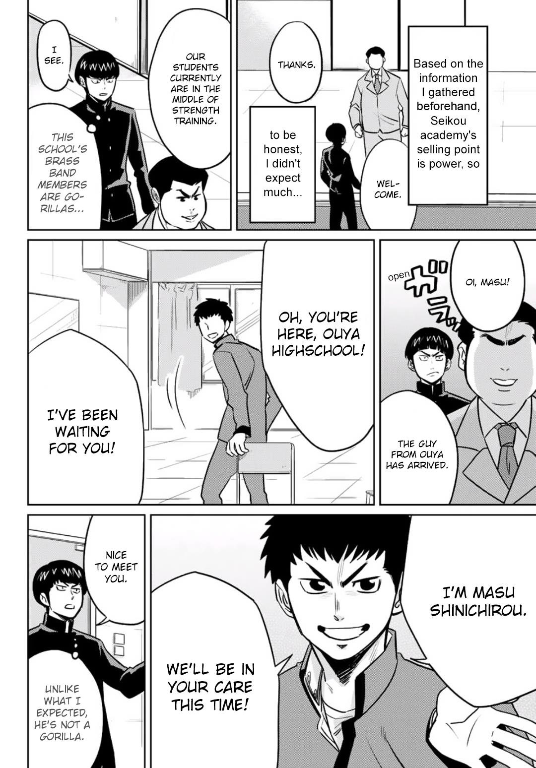 Daiya No B!! Seidou Koukou Suisougaku-Bu - Chapter 29: Ggggg (Gori Gori's Great Giant Gorilla) !!