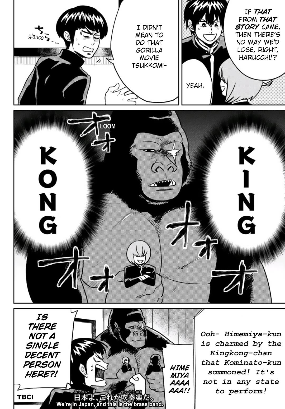 Daiya No B!! Seidou Koukou Suisougaku-Bu - Chapter 29: Ggggg (Gori Gori's Great Giant Gorilla) !!