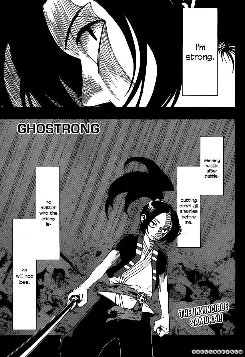 Ghostrong - Chapter 001