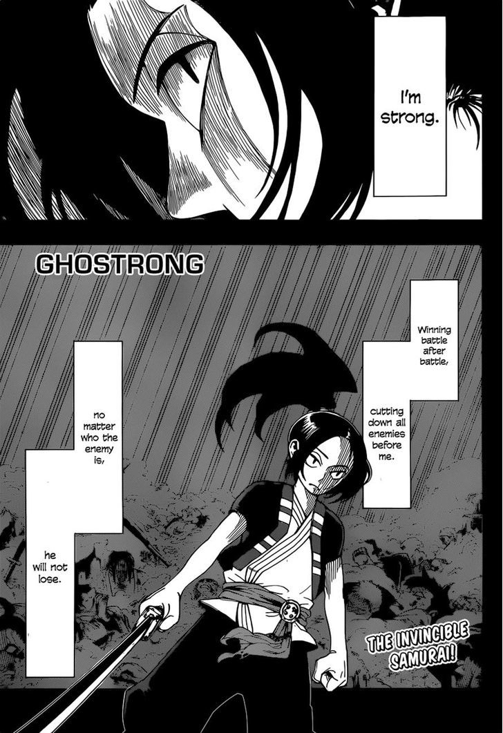 Ghostrong - Chapter 0