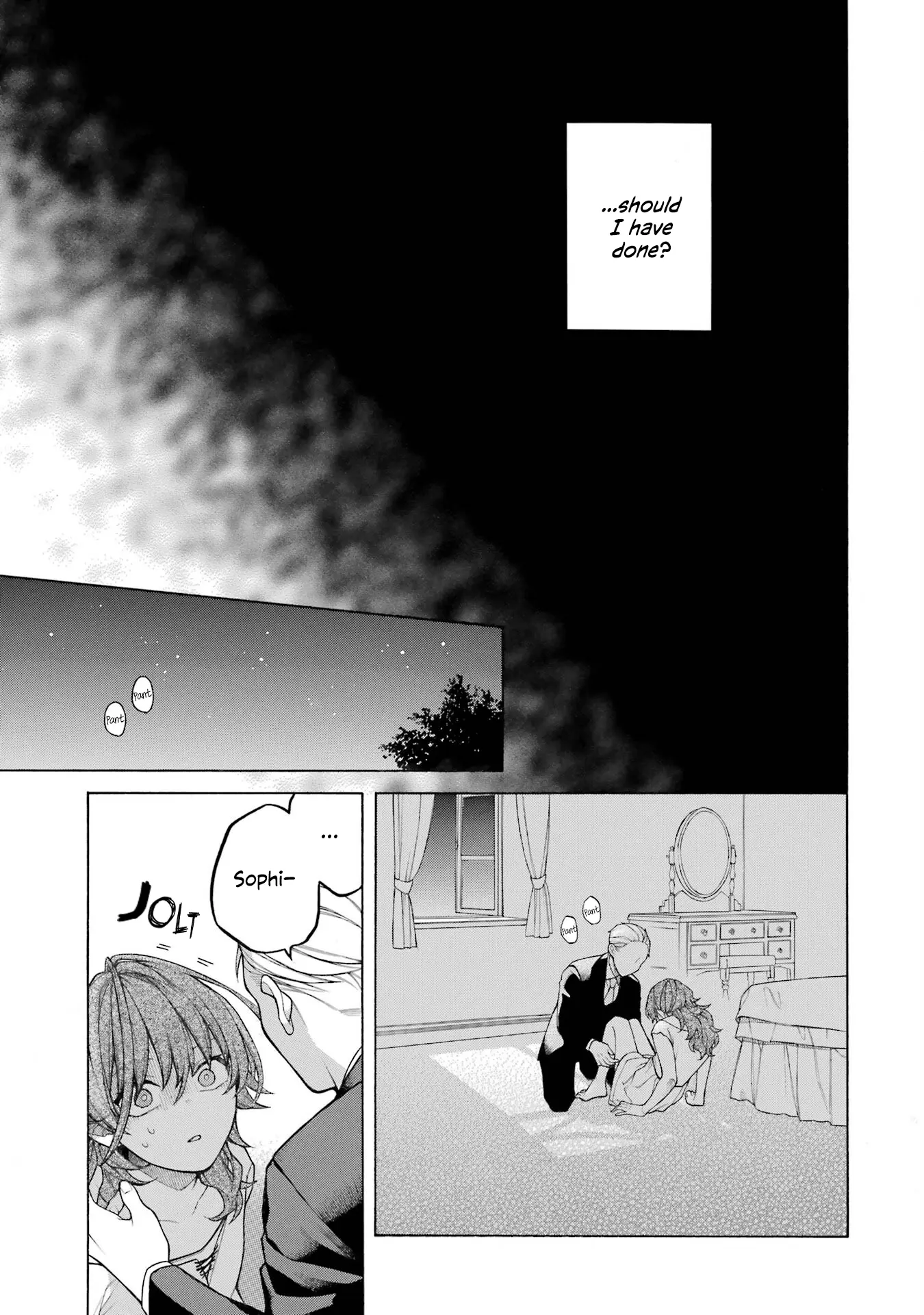 Oya Ni Urareta Watashi No Shiawase Na Kazoku - Vol.1 Chapter 1