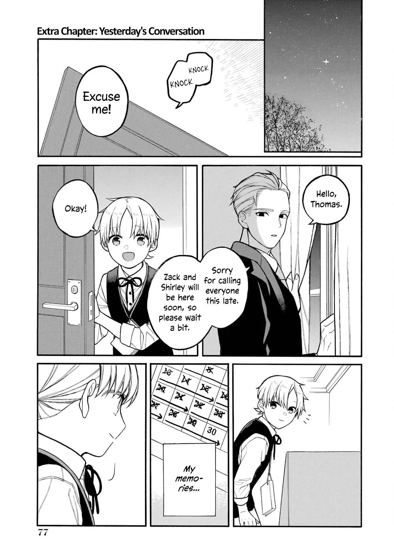 Oya Ni Urareta Watashi No Shiawase Na Kazoku - Vol.1 Chapter 2.5: Yesterday's Conversation