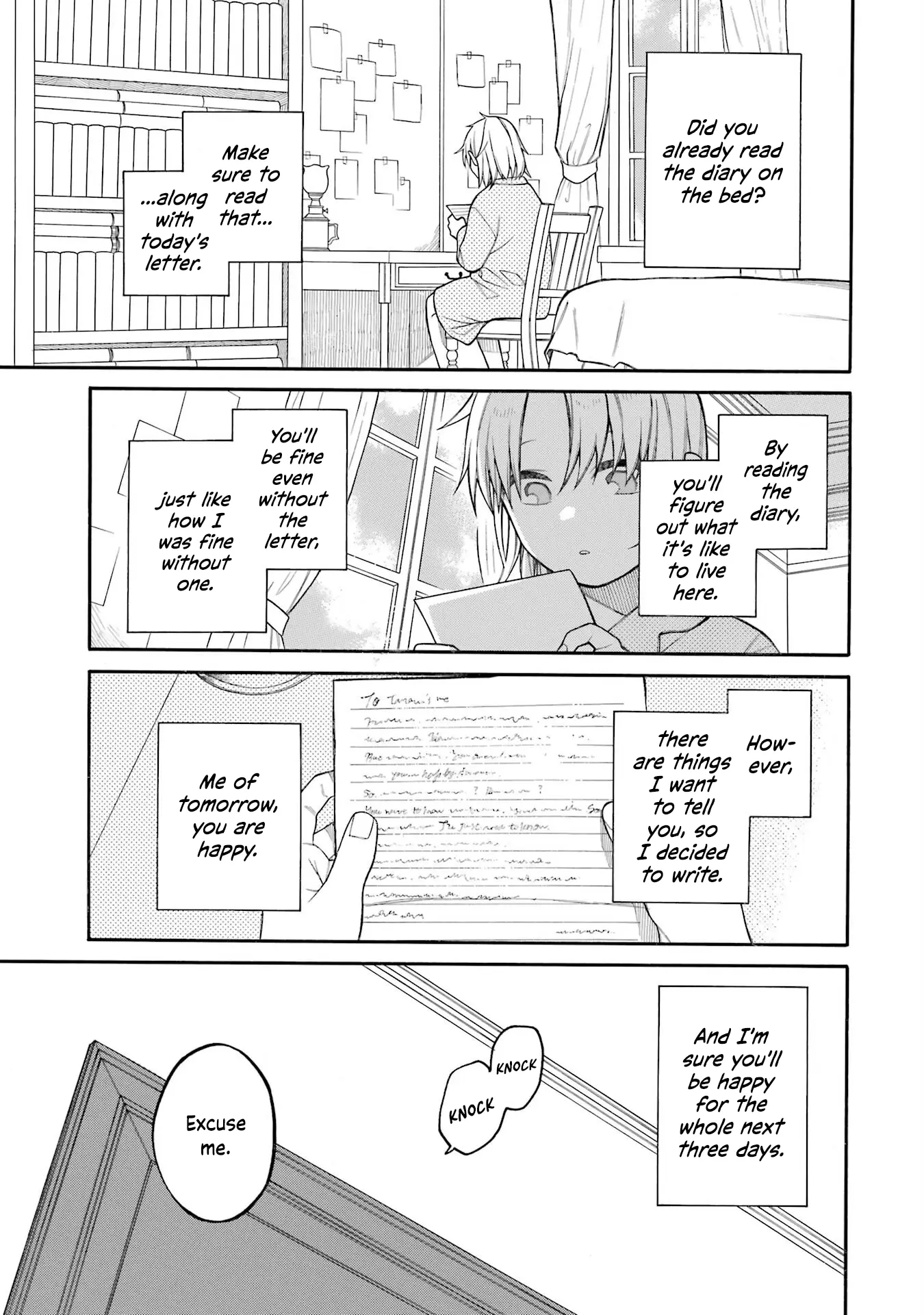 Oya Ni Urareta Watashi No Shiawase Na Kazoku - Vol.1 Chapter 2.5: Yesterday's Conversation