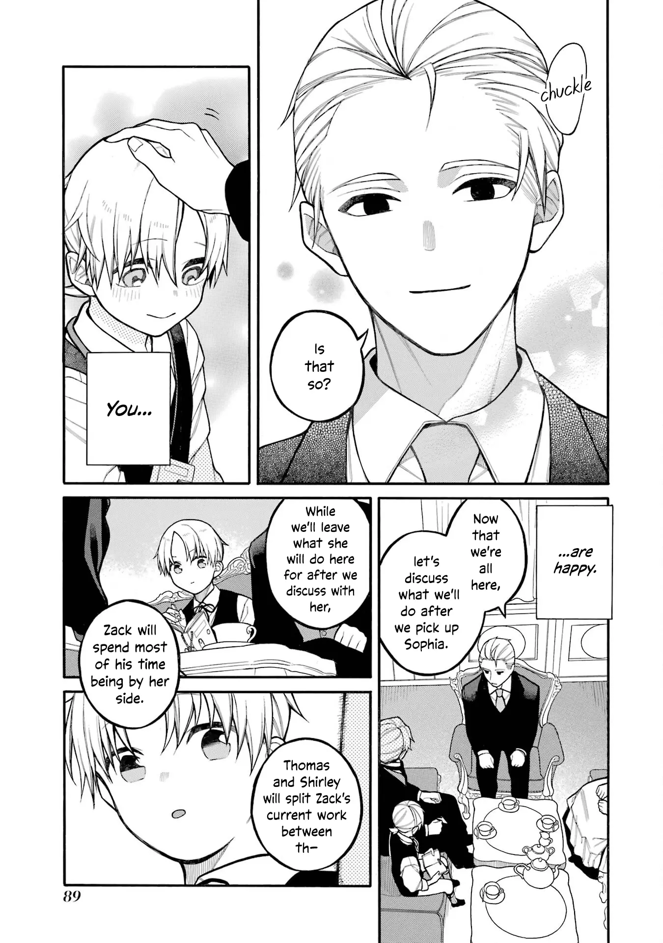 Oya Ni Urareta Watashi No Shiawase Na Kazoku - Vol.1 Chapter 2.5: Yesterday's Conversation