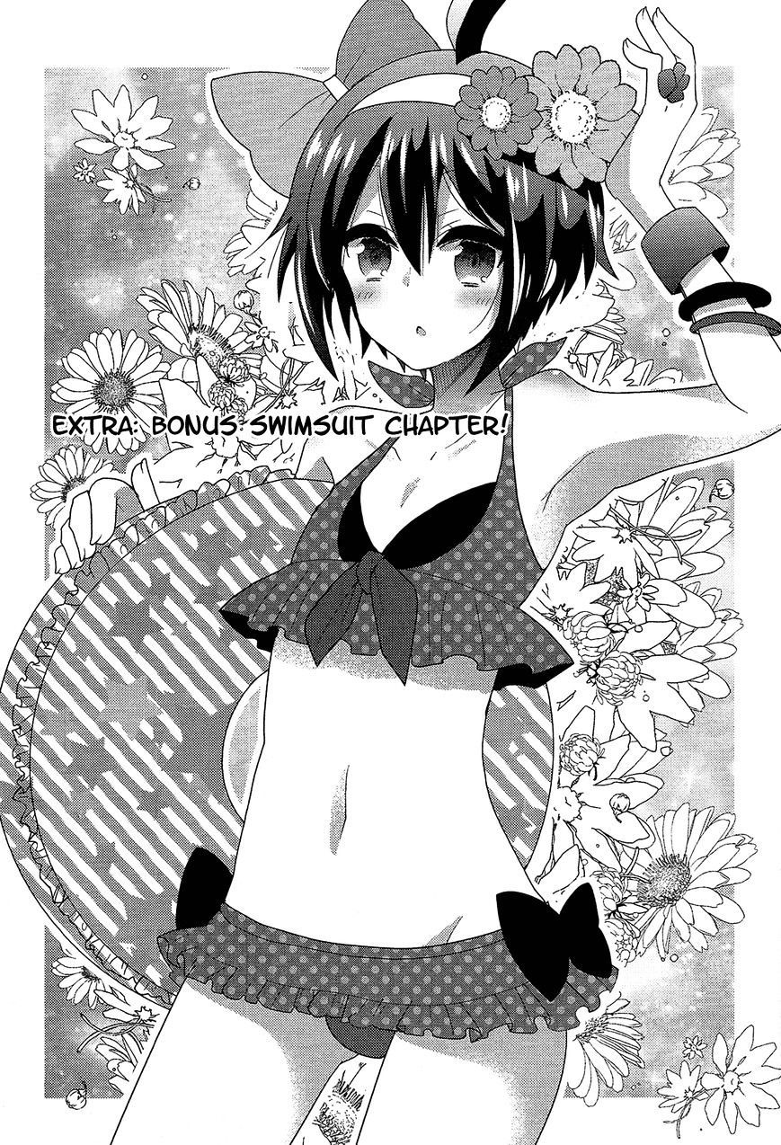 Otasuke Miko Miko-Chan - Chapter 10.5 : End