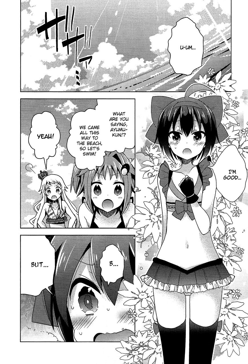 Otasuke Miko Miko-Chan - Chapter 10.5 : End