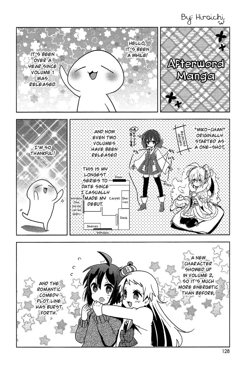 Otasuke Miko Miko-Chan - Chapter 10.5 : End