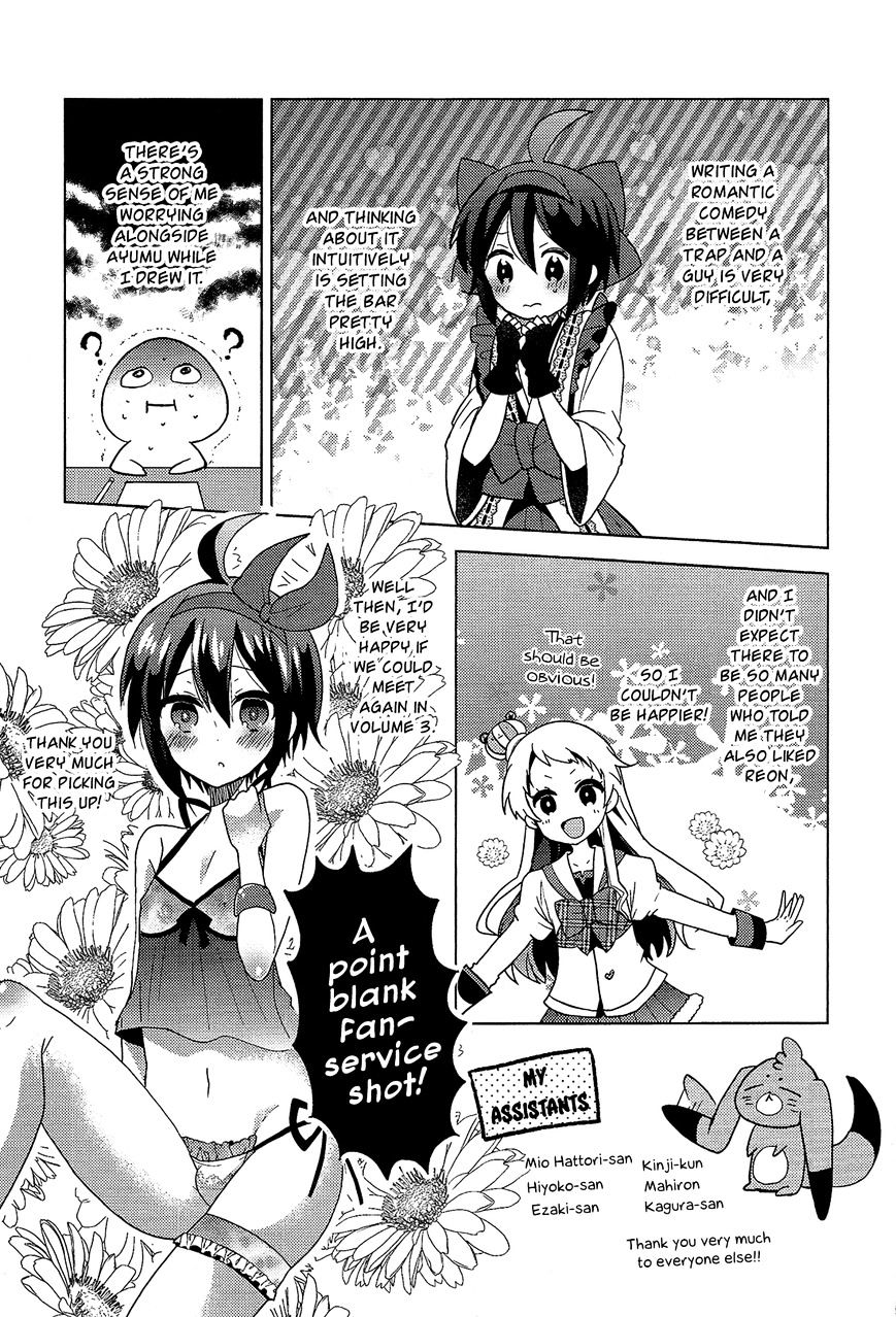 Otasuke Miko Miko-Chan - Chapter 10.5 : End