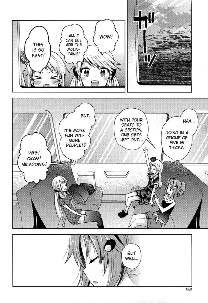 Otasuke Miko Miko-Chan - Chapter 10 : Read Online