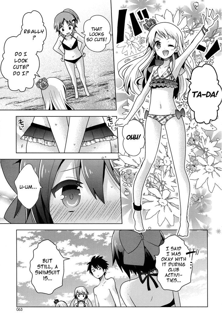 Otasuke Miko Miko-Chan - Chapter 10 : Read Online