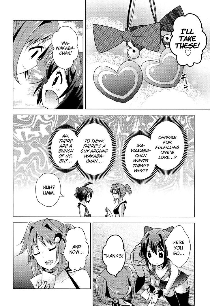 Otasuke Miko Miko-Chan - Chapter 10 : Read Online