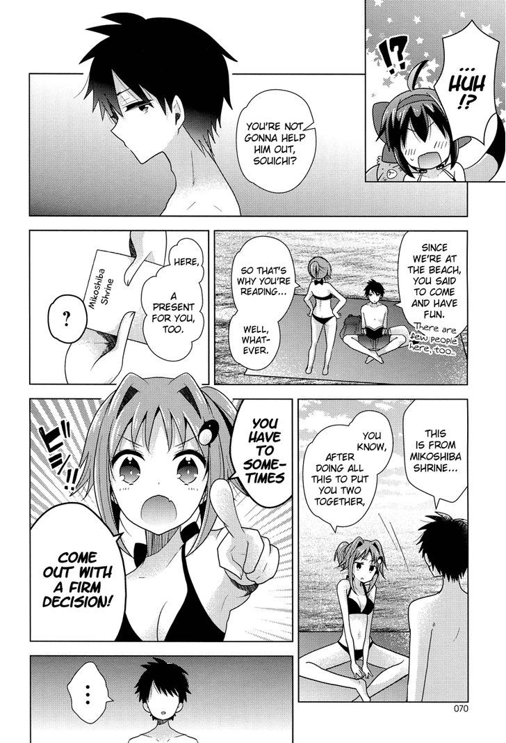 Otasuke Miko Miko-Chan - Chapter 10 : Read Online