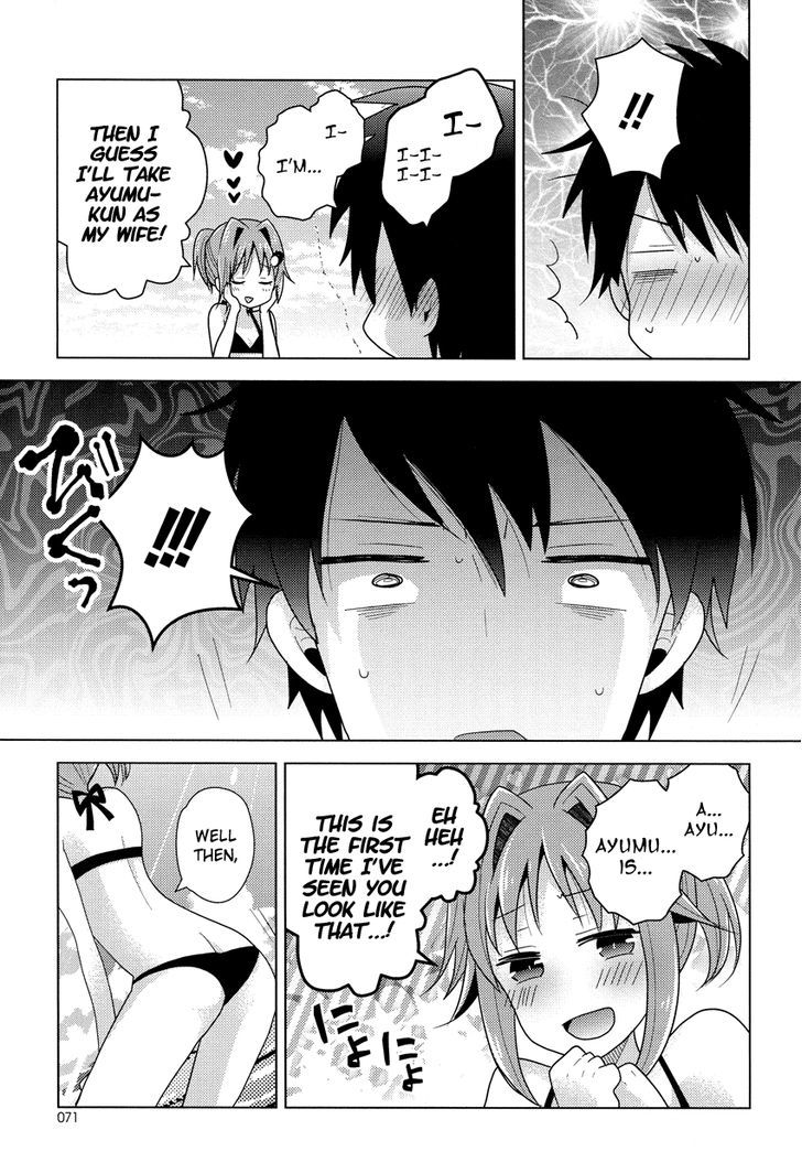 Otasuke Miko Miko-Chan - Chapter 10 : Read Online