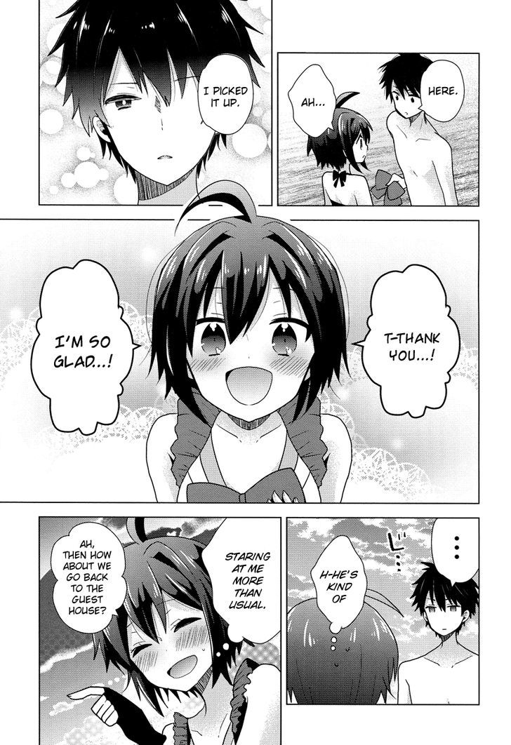 Otasuke Miko Miko-Chan - Chapter 10 : Read Online