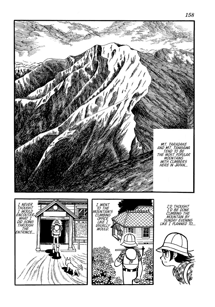 Bomba! - Chapter 2: Devil's Mountain [End]