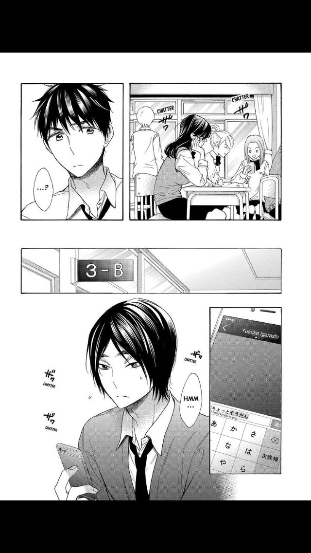 Watashi Ga Motete Dousunda - Chapter 52