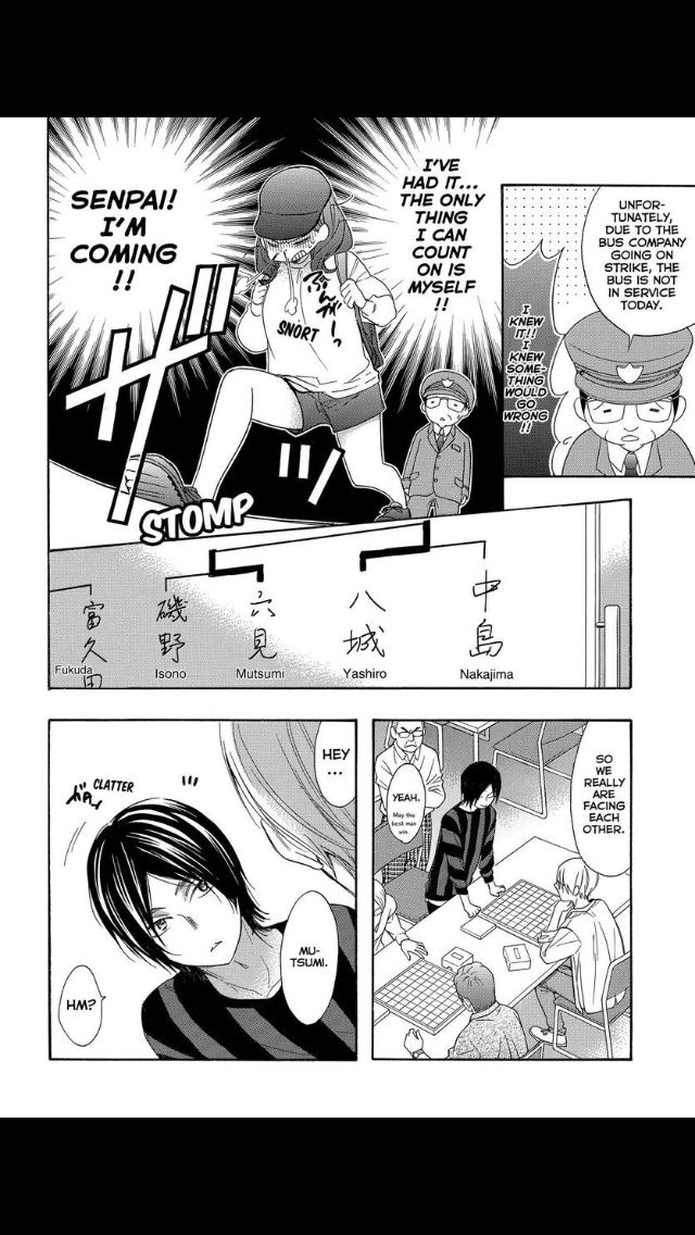 Watashi Ga Motete Dousunda - Chapter 51