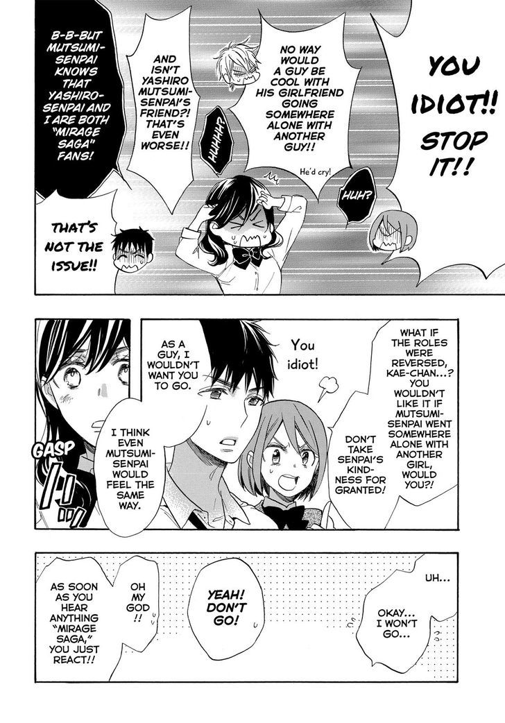 Watashi Ga Motete Dousunda - Chapter 48