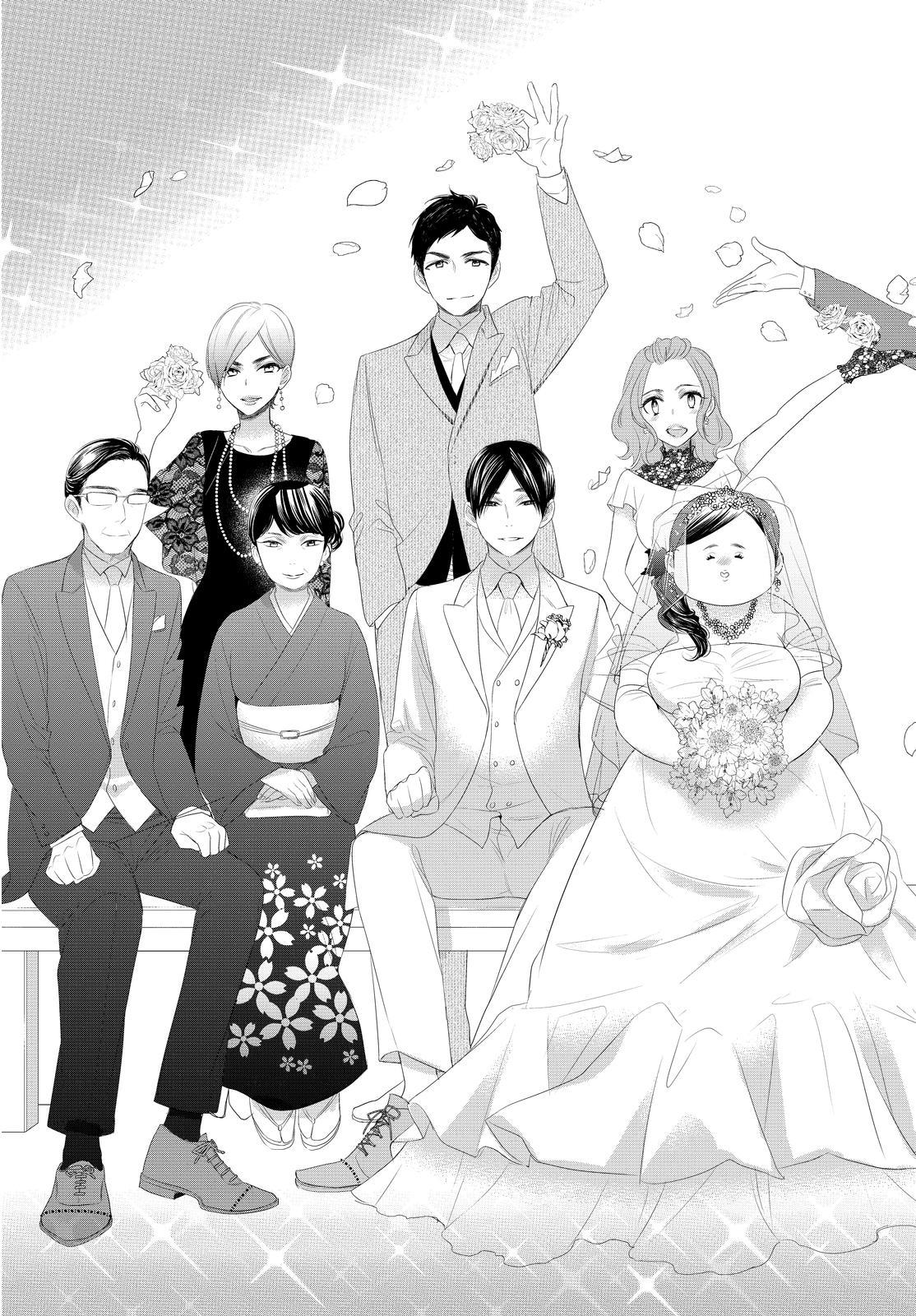 Watashi Ga Motete Dousunda - Chapter 55