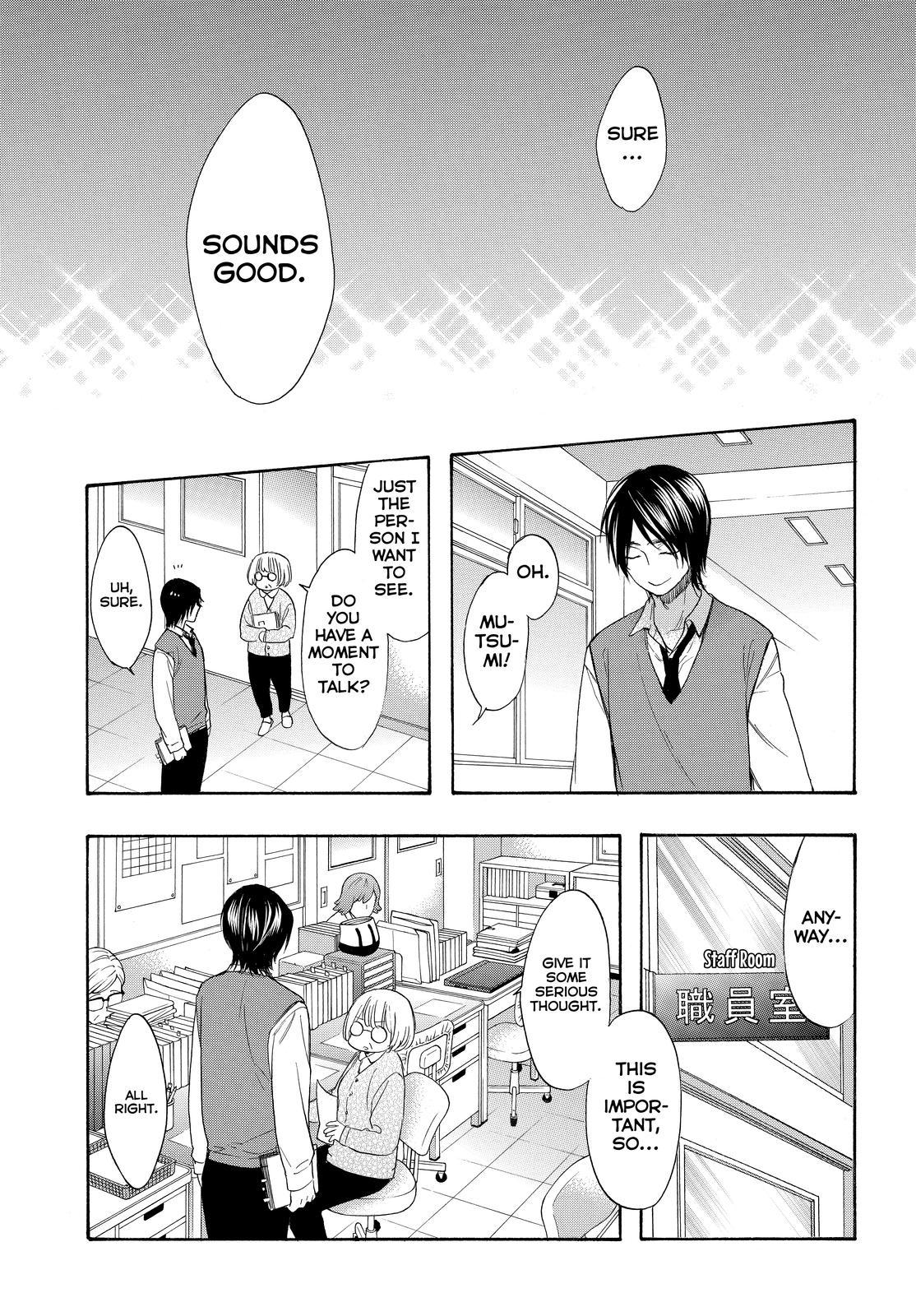 Watashi Ga Motete Dousunda - Chapter 53