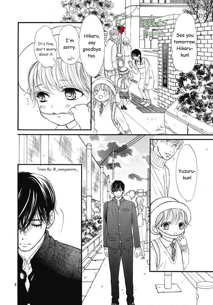 Boku Ni Hana No Melancholy - Vol.12 Chapter 79