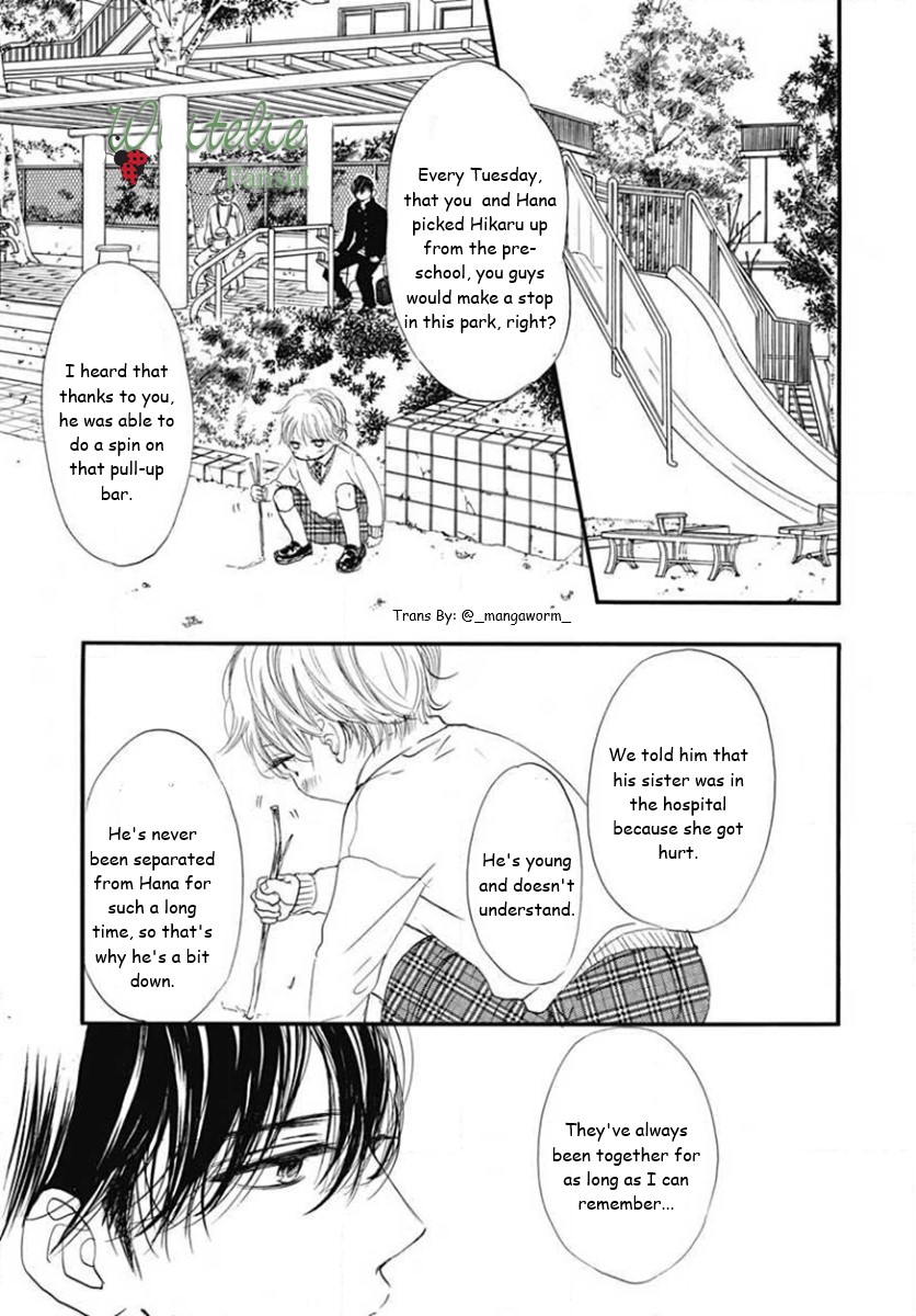 Boku Ni Hana No Melancholy - Vol.12 Chapter 79