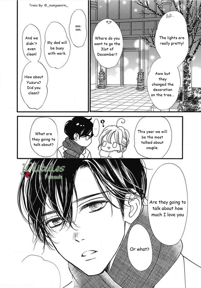 Boku Ni Hana No Melancholy - Vol.13 Chapter 88