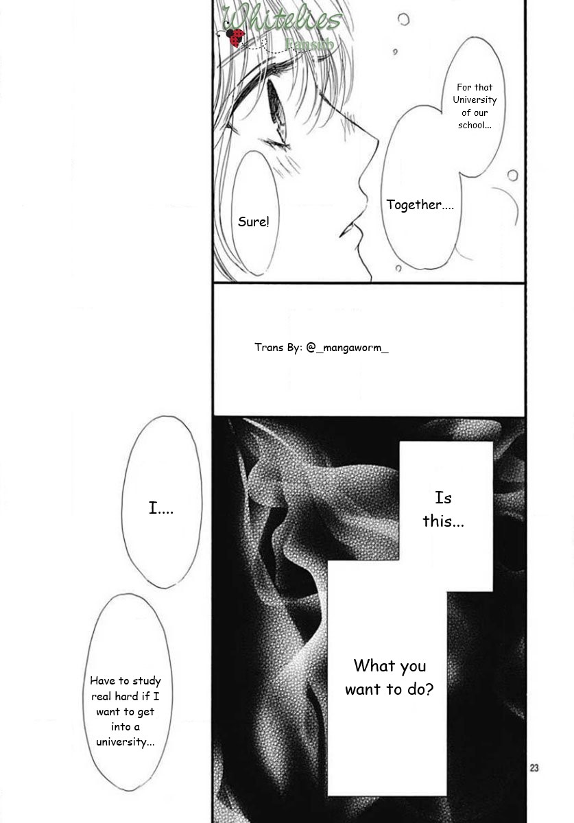 Boku Ni Hana No Melancholy - Vol.13 Chapter 88