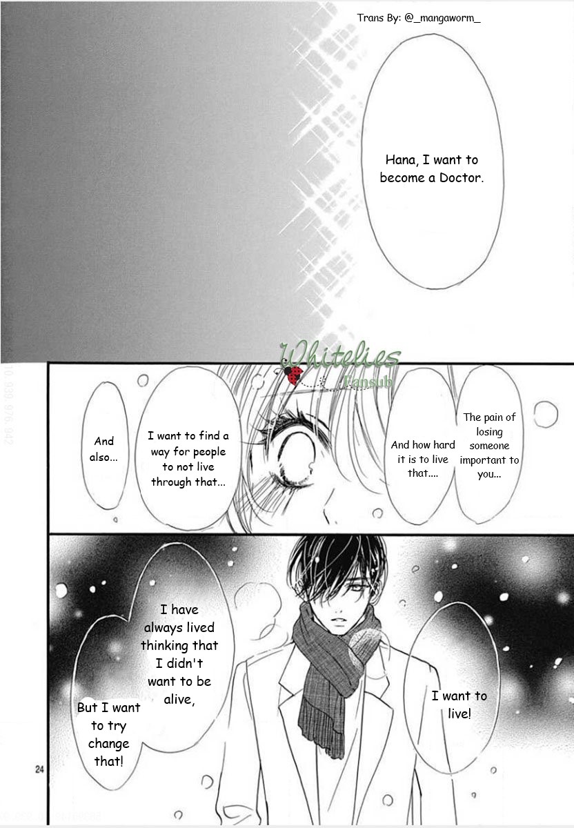 Boku Ni Hana No Melancholy - Vol.13 Chapter 88