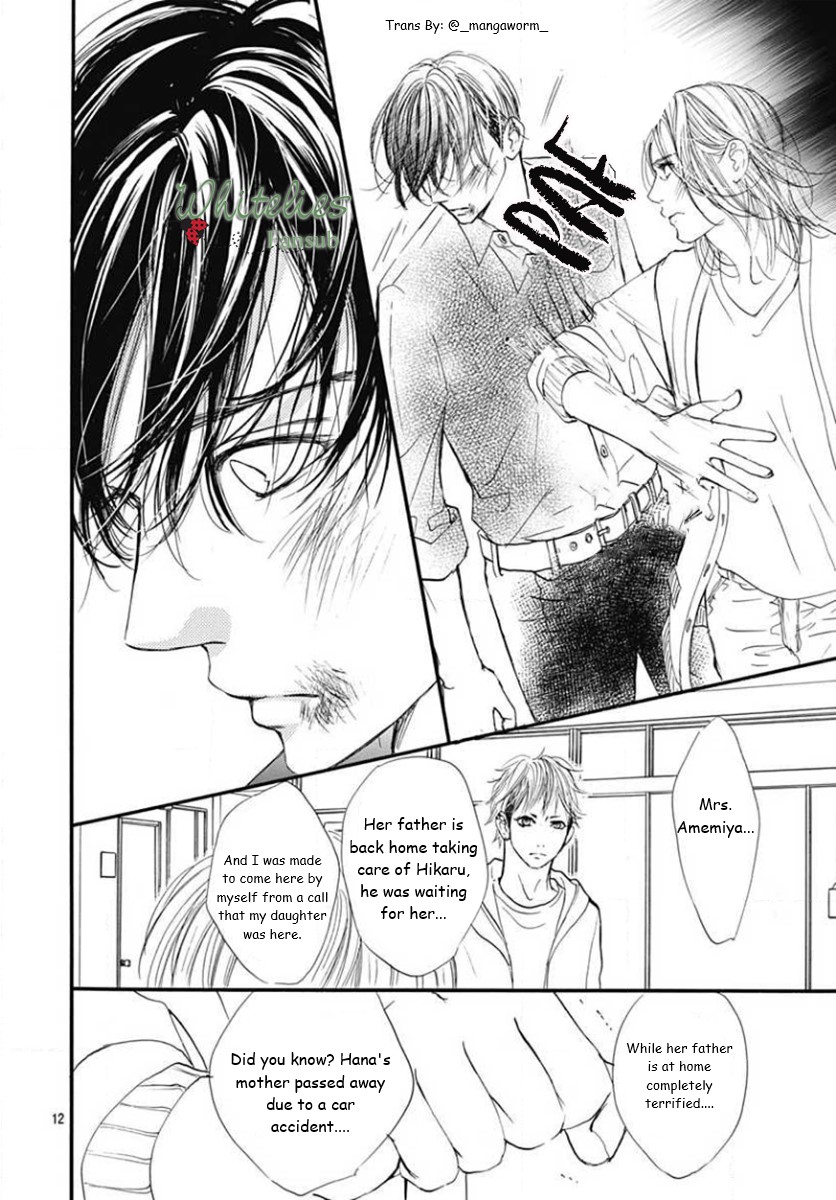 Boku Ni Hana No Melancholy - Vol.12 Chapter 78