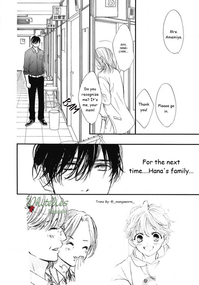 Boku Ni Hana No Melancholy - Vol.12 Chapter 78