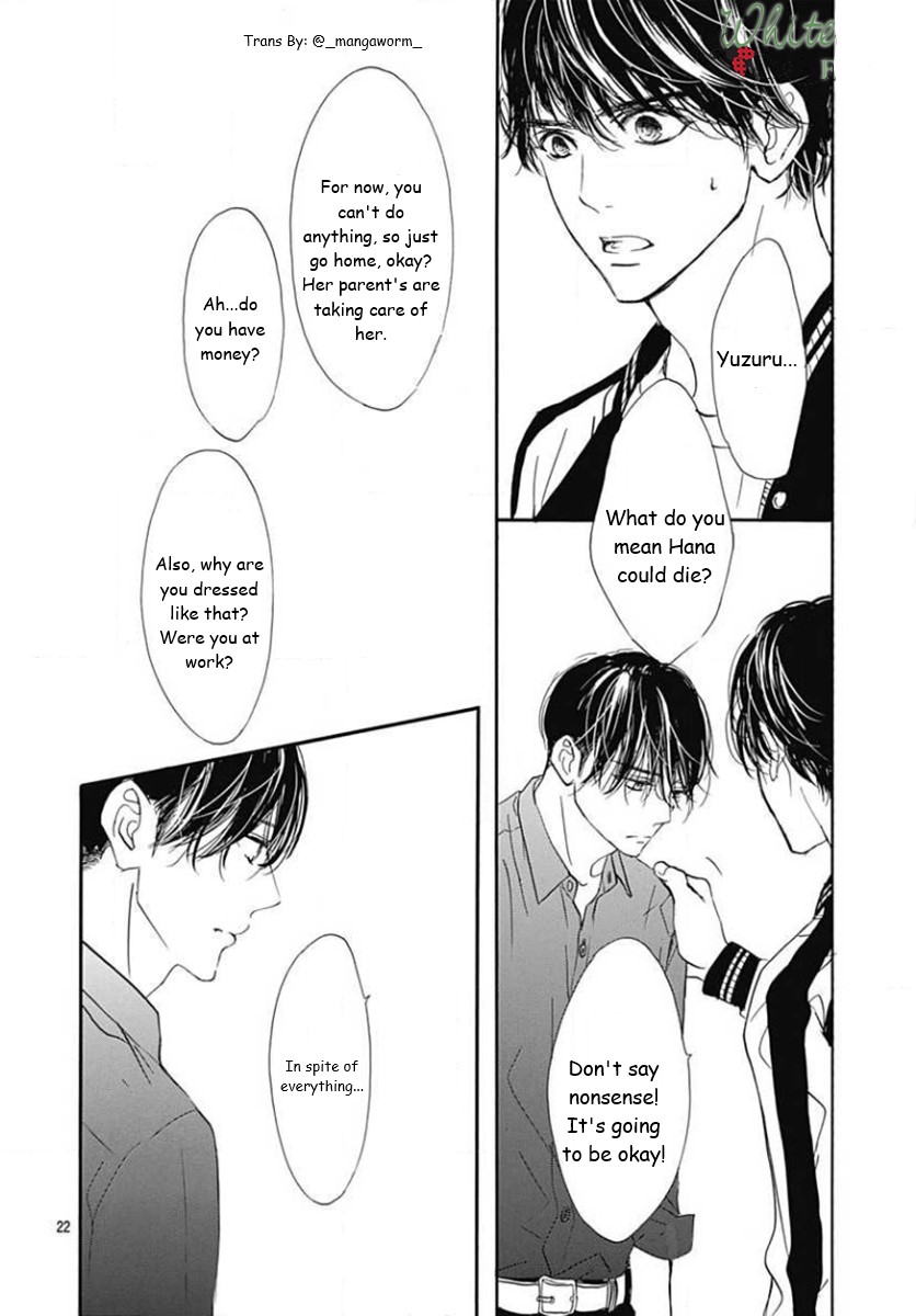 Boku Ni Hana No Melancholy - Vol.12 Chapter 78