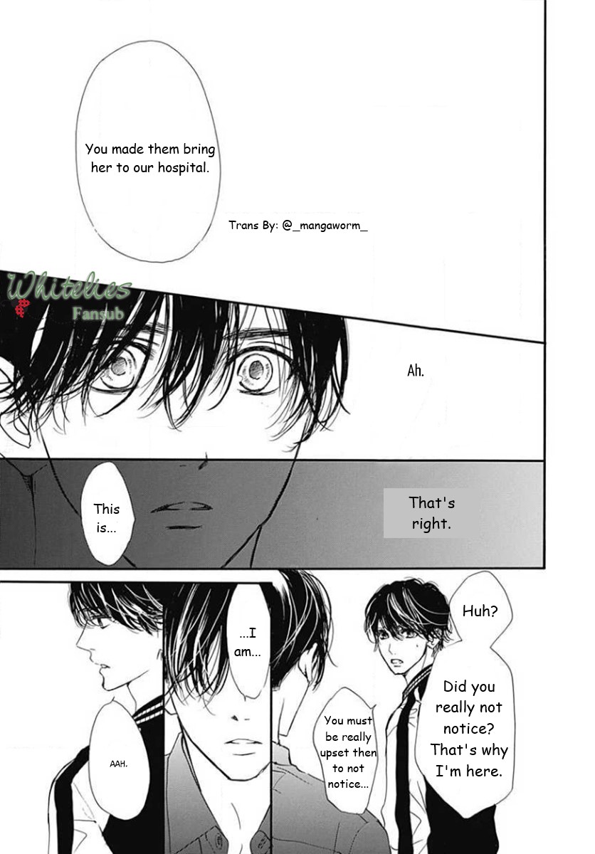 Boku Ni Hana No Melancholy - Vol.12 Chapter 78