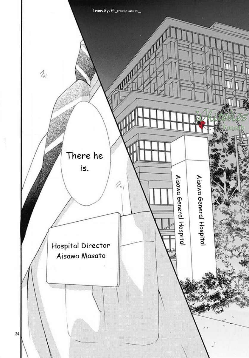 Boku Ni Hana No Melancholy - Vol.12 Chapter 78