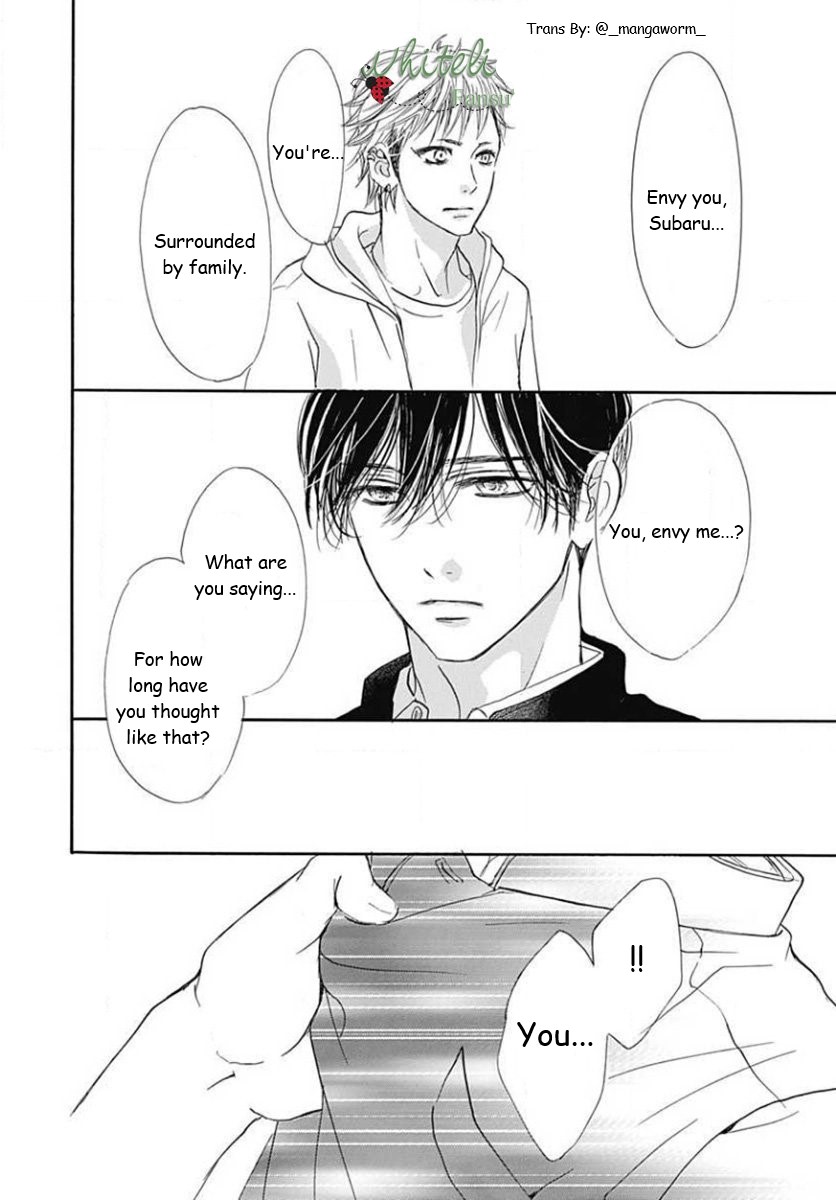 Boku Ni Hana No Melancholy - Vol.12 Chapter 82