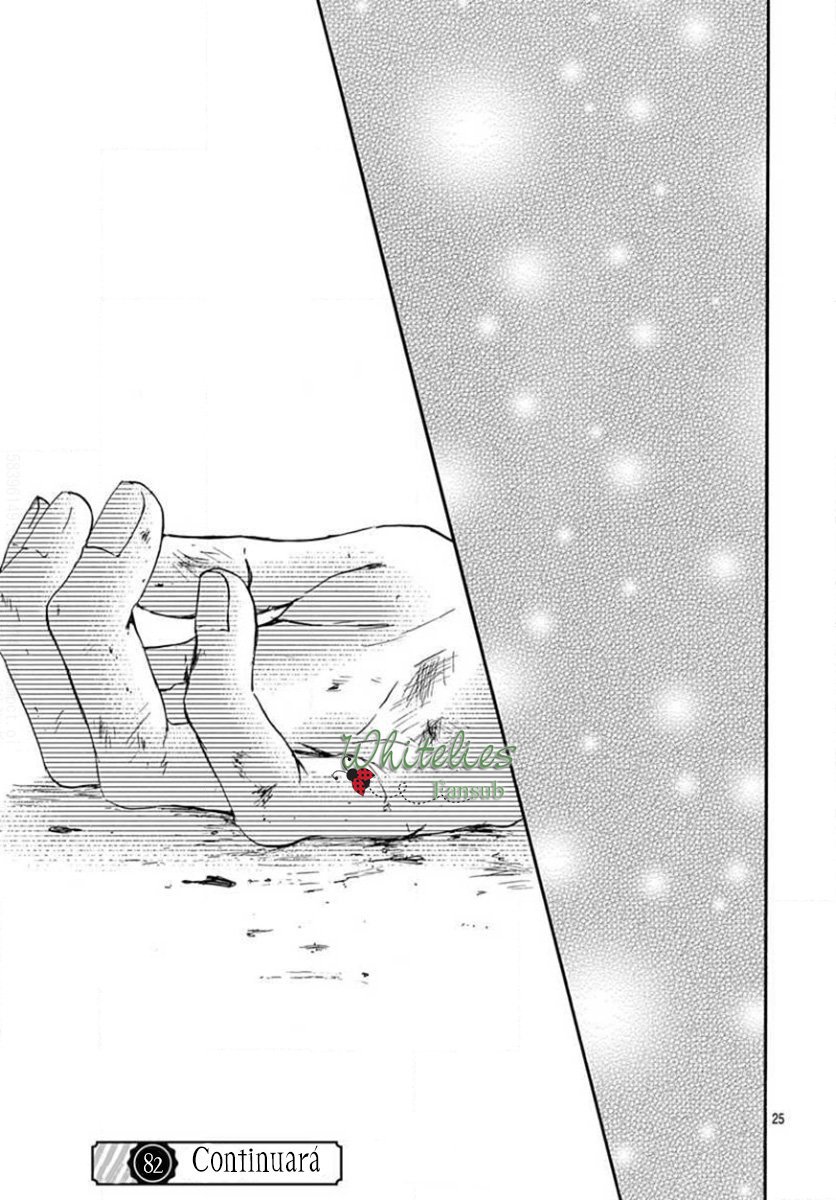 Boku Ni Hana No Melancholy - Vol.12 Chapter 82