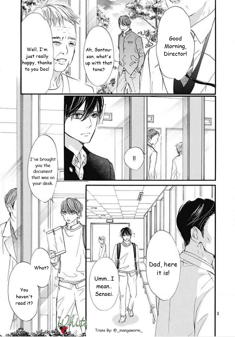 Boku Ni Hana No Melancholy - Vol.12 Chapter 80