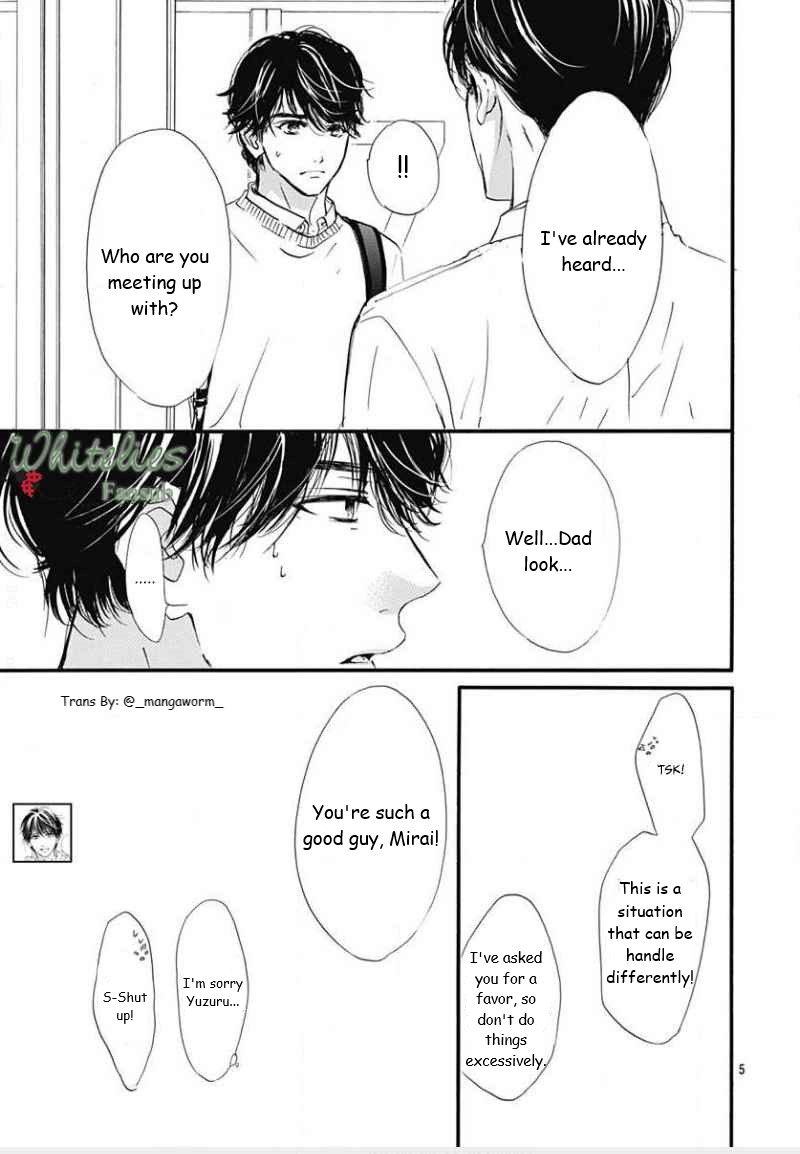 Boku Ni Hana No Melancholy - Vol.12 Chapter 80