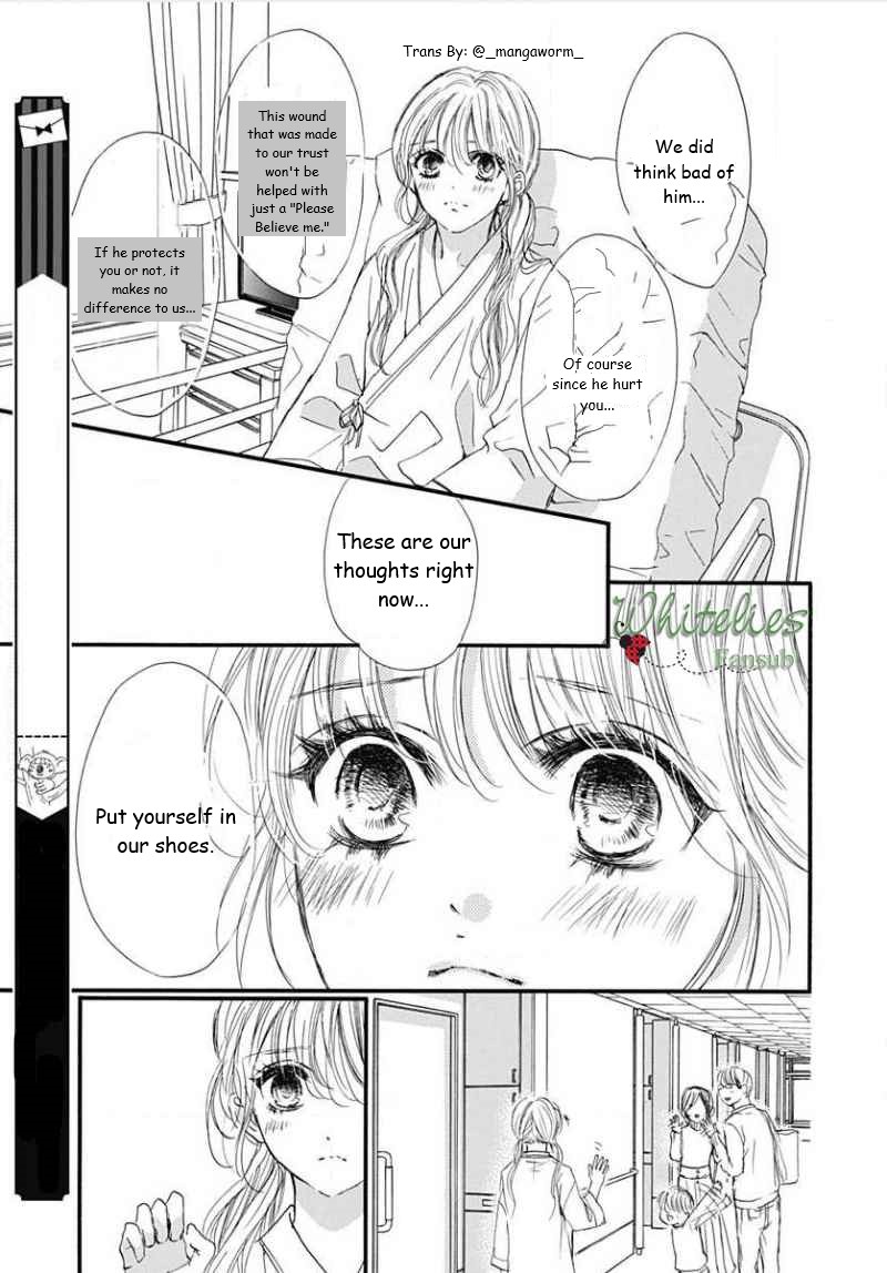 Boku Ni Hana No Melancholy - Vol.12 Chapter 80