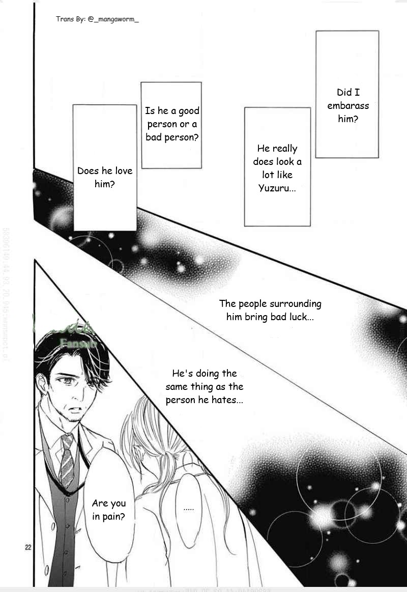 Boku Ni Hana No Melancholy - Vol.12 Chapter 80