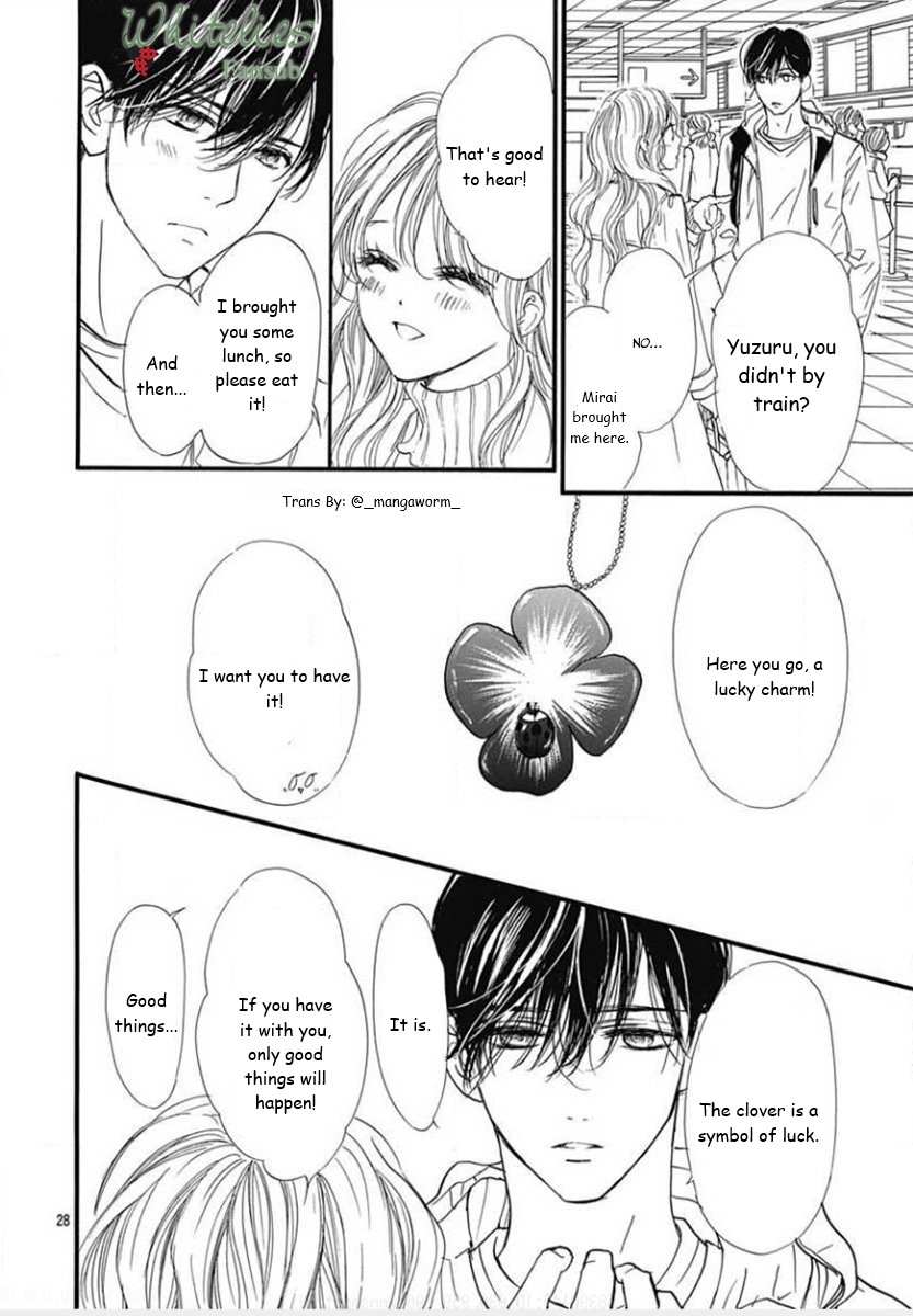 Boku Ni Hana No Melancholy - Vol.13 Chapter 89