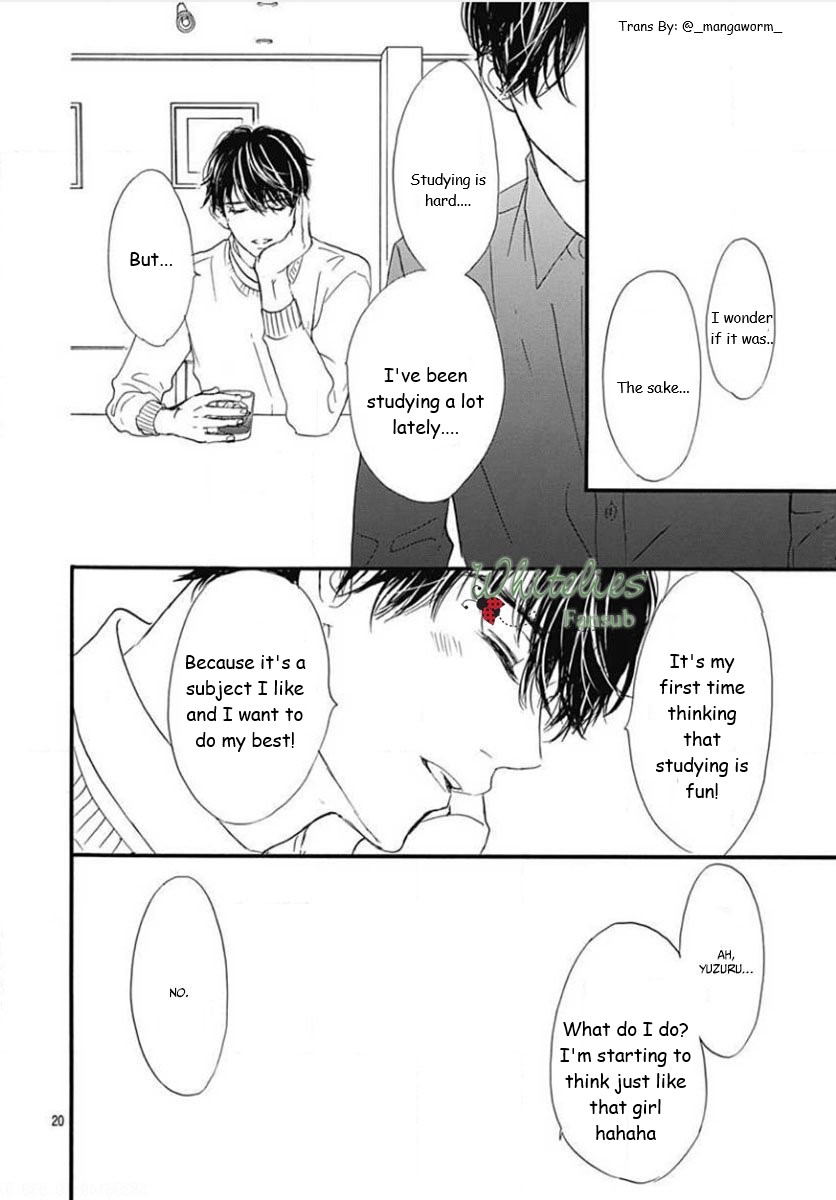 Boku Ni Hana No Melancholy - Vol.13 Chapter 87