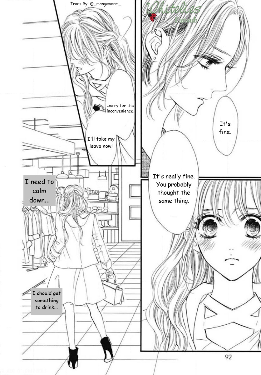 Boku Ni Hana No Melancholy - Vol.13 Chapter 86