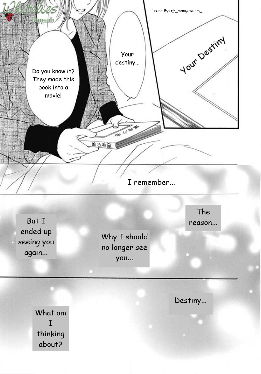 Boku Ni Hana No Melancholy - Vol.13 Chapter 86